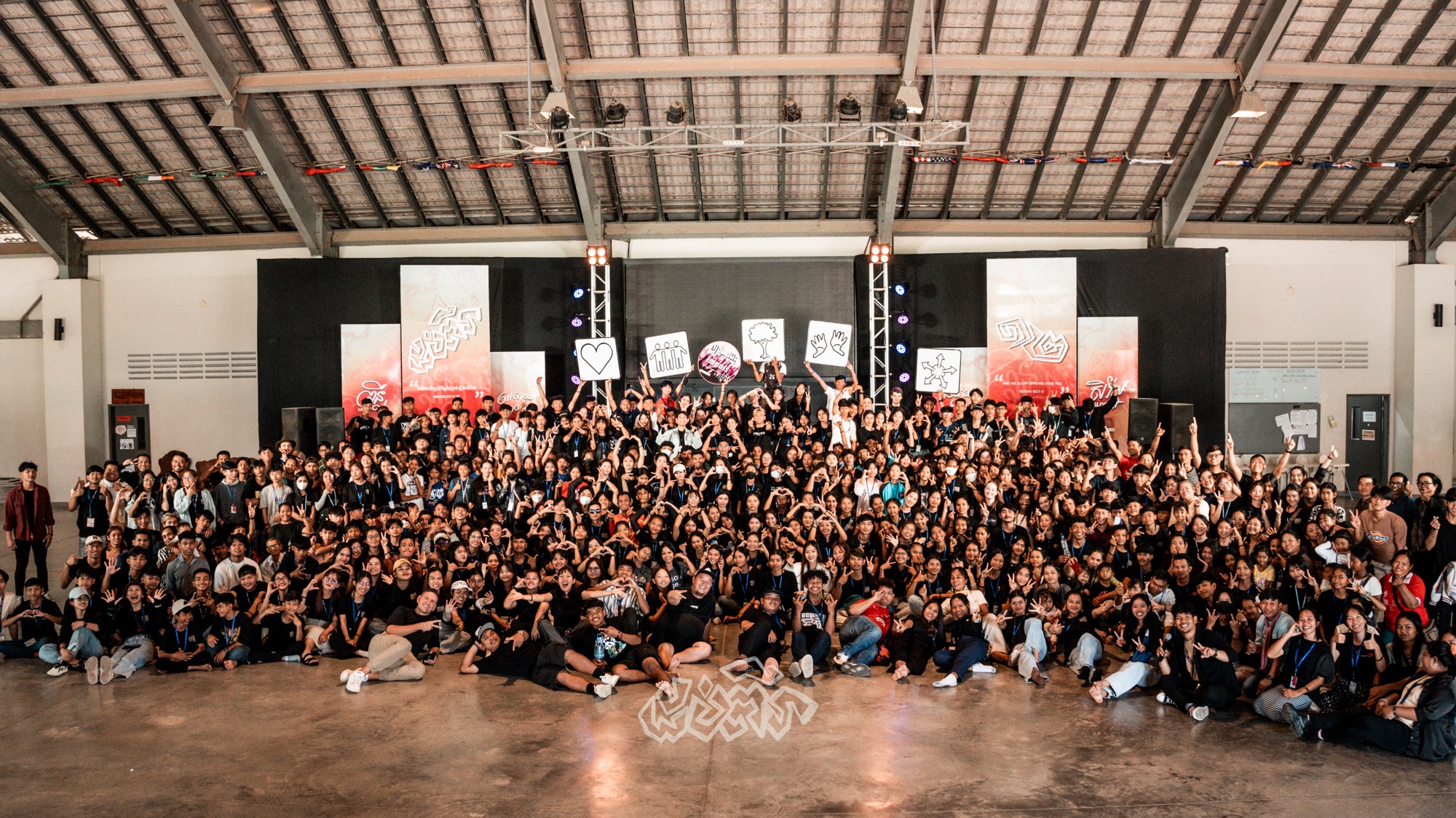 Sterk IMPULS video fra Kambodsja