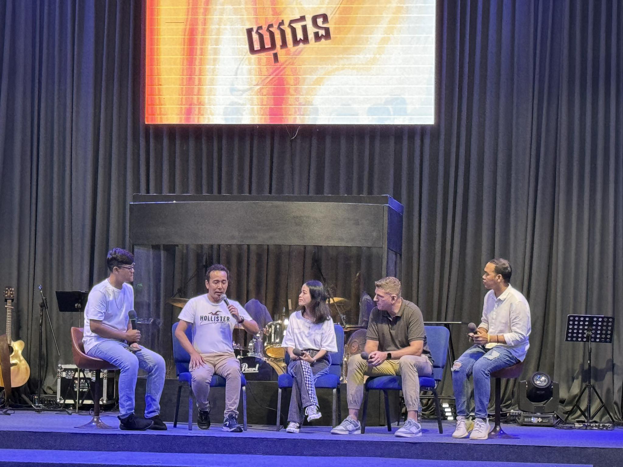 Rådspør 100 ungdomsledere!