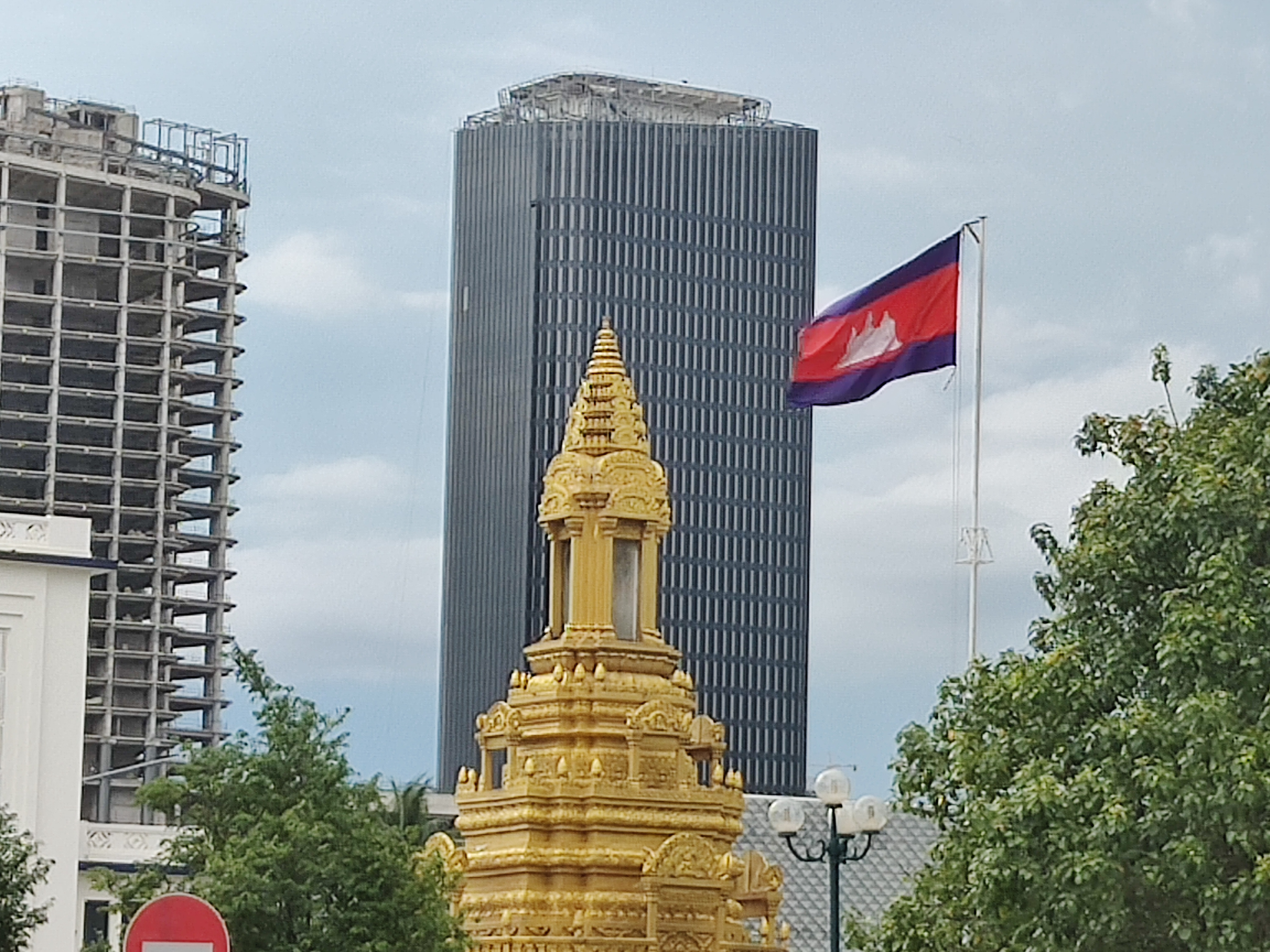 Love Phnom Penh!